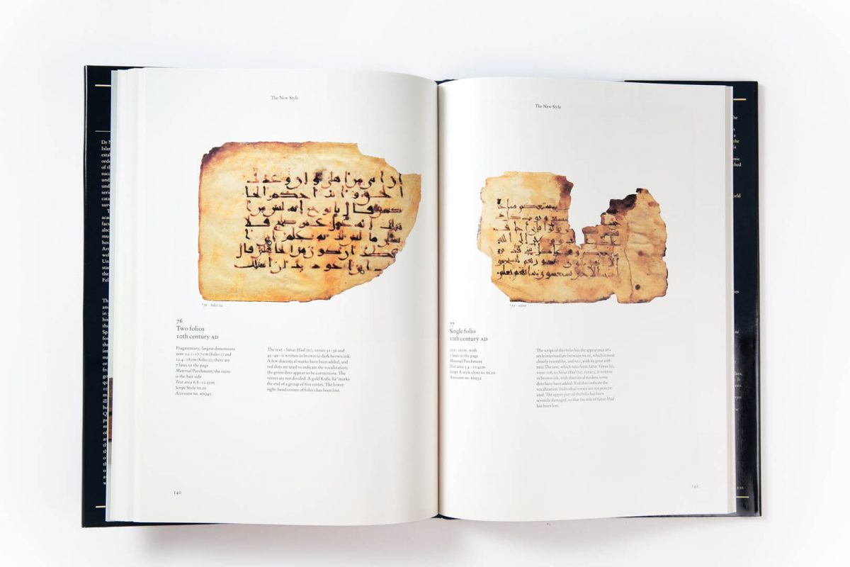 洋書 The Qur'an and its Interpretative Tradit The Qur'an and its Interpretative Tradition - 1st Edition