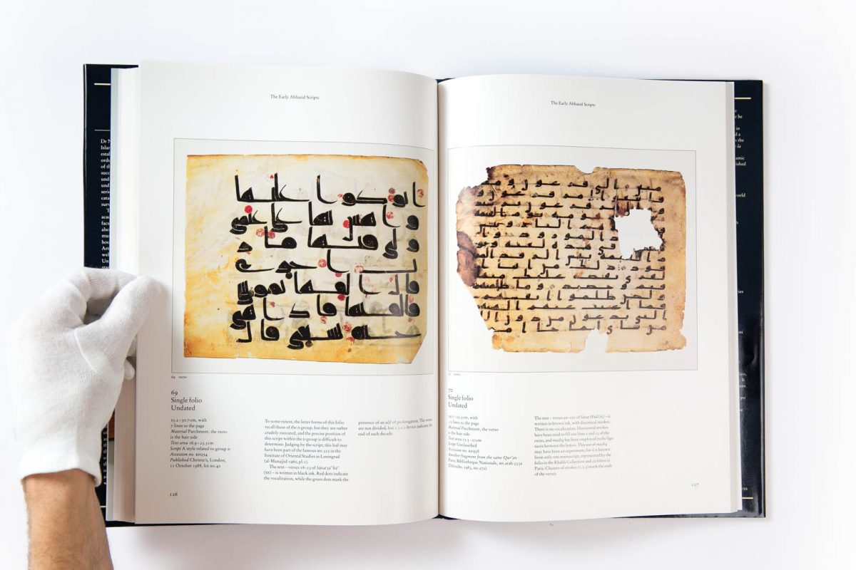 洋書 The Qur'an and its Interpretative Tradit The Qur'an | Formative Interpretation | Andrew Rippin
