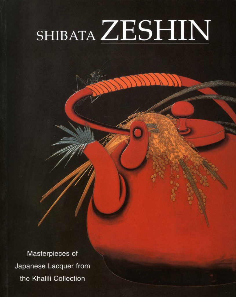 Shibata-Zeshin-815x1024.jpg