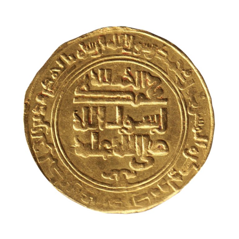 3517. Abbasid gold dinar, Madinat al-Salam 616 AH - Khalili Collections