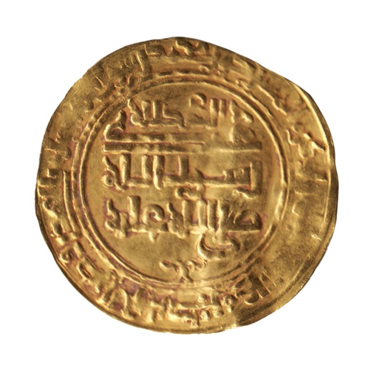 3516. Abbasid gold dinar, Madinat al-Salam 615 AH - Khalili Collections