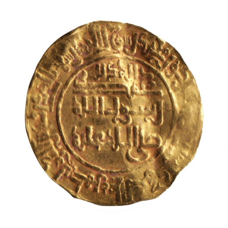 3512. Abbasid gold dinar, Madinat al-Salam 610 AH - Khalili Collections