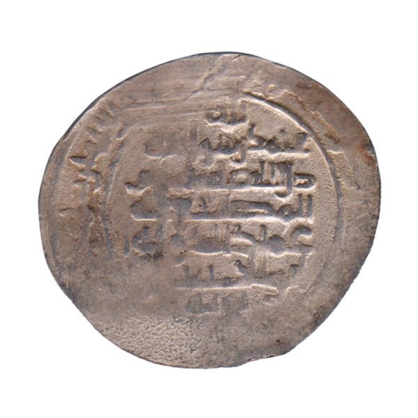 3536. Abbasid gold dinar, Madinat al-Salam 653 AH - Khalili Collections