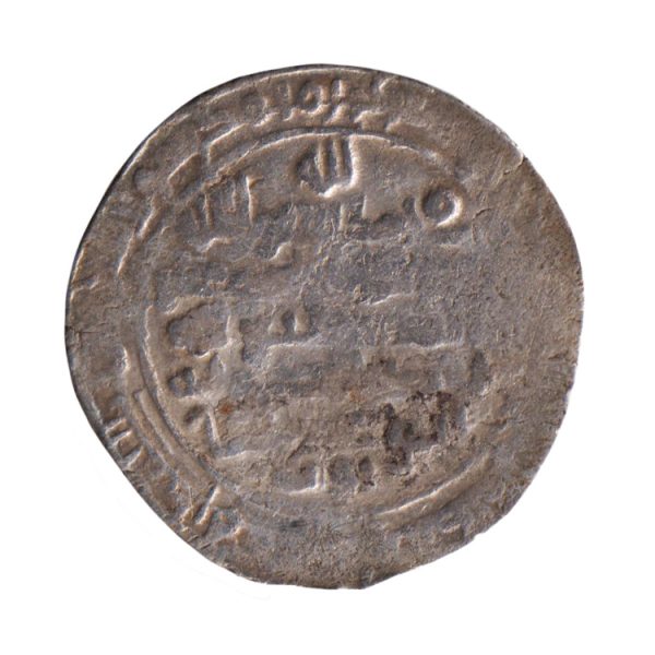 3531. Abbasid gold (ingot) dinar, Madinat al-Salam 649 AH - Khalili ...
